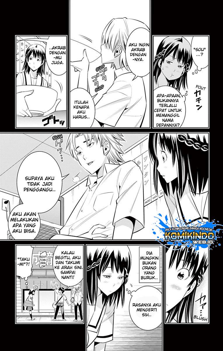 Fureru to Kikoeru chapter 20 halaman 6