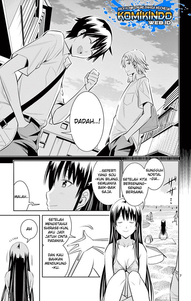 Fureru to Kikoeru chapter 20 halaman 8