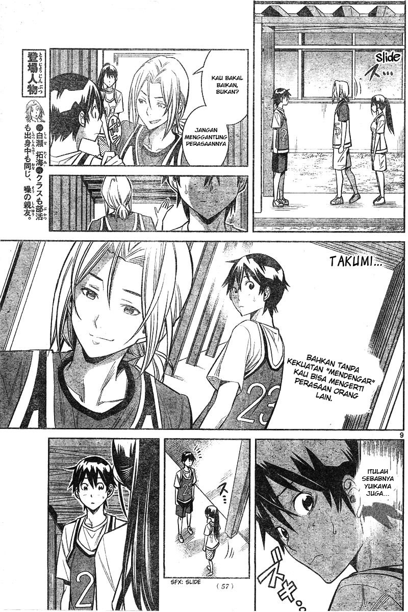 Fureru to Kikoeru chapter 3 halaman 10