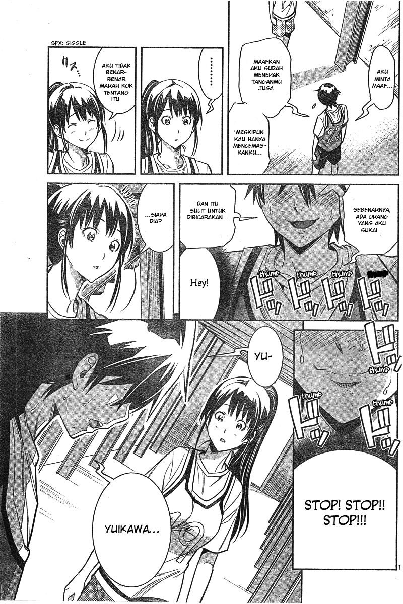 Fureru to Kikoeru chapter 3 halaman 12