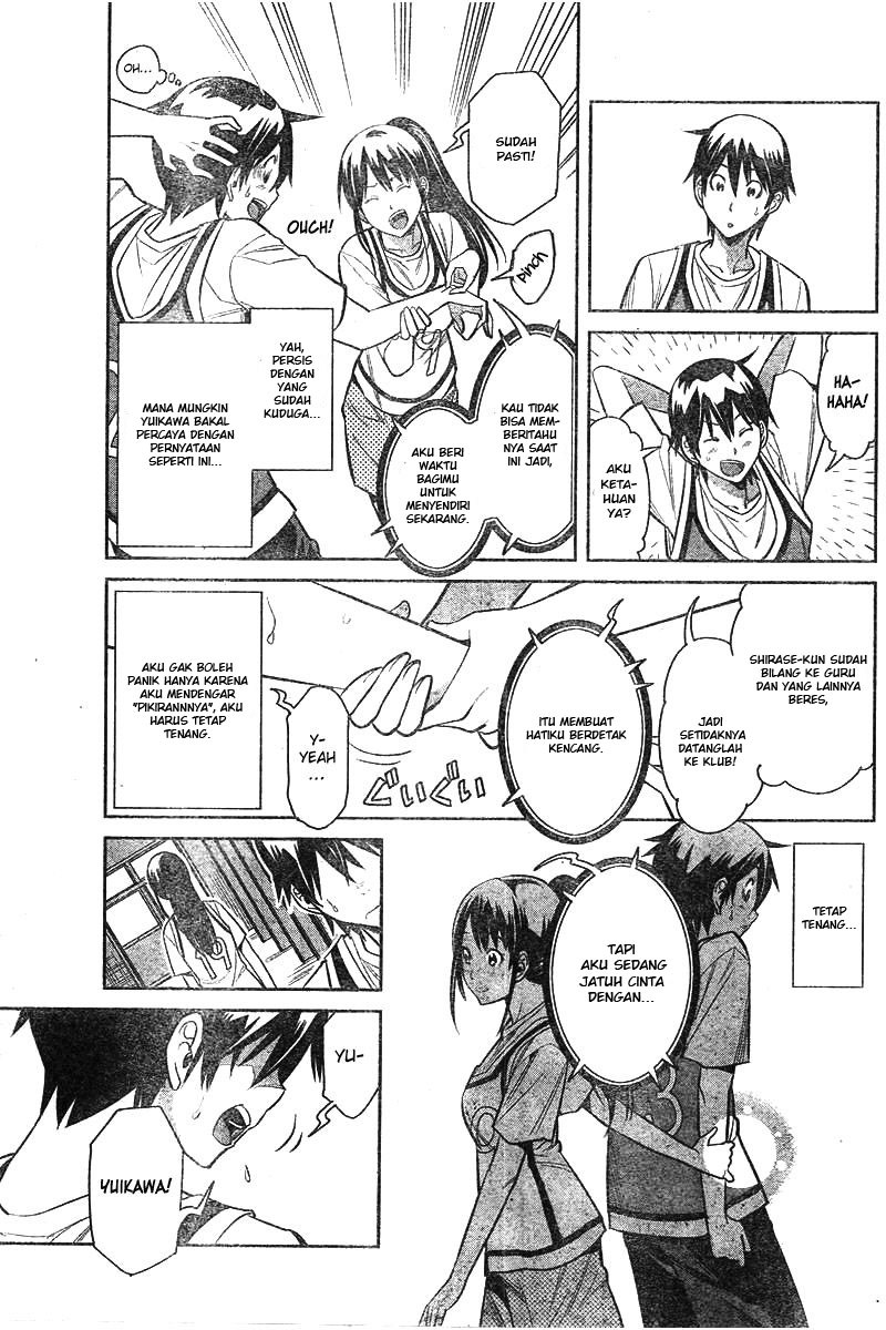 Fureru to Kikoeru chapter 3 halaman 14
