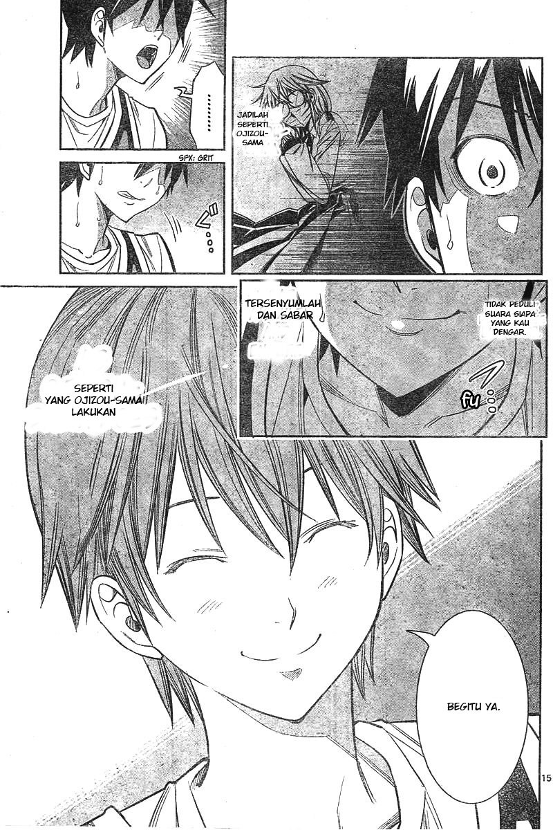 Fureru to Kikoeru chapter 3 halaman 16
