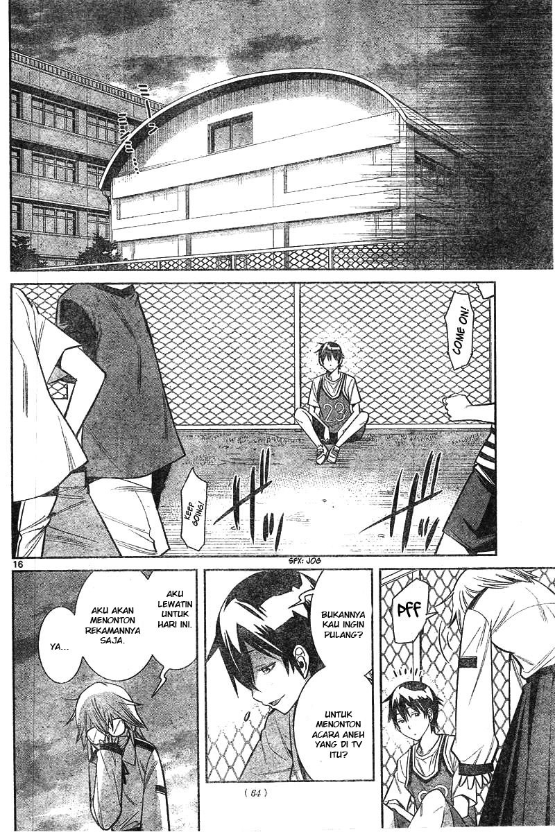 Fureru to Kikoeru chapter 3 halaman 17