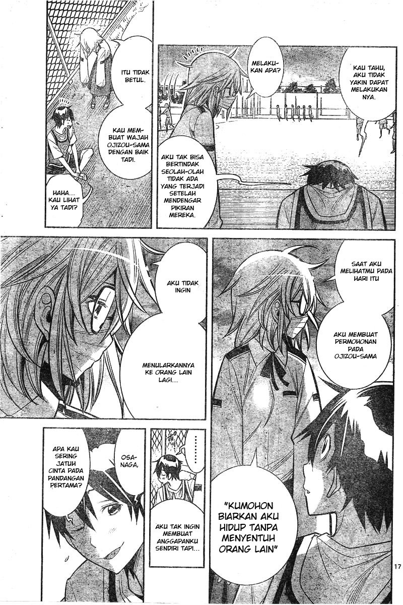 Fureru to Kikoeru chapter 3 halaman 18