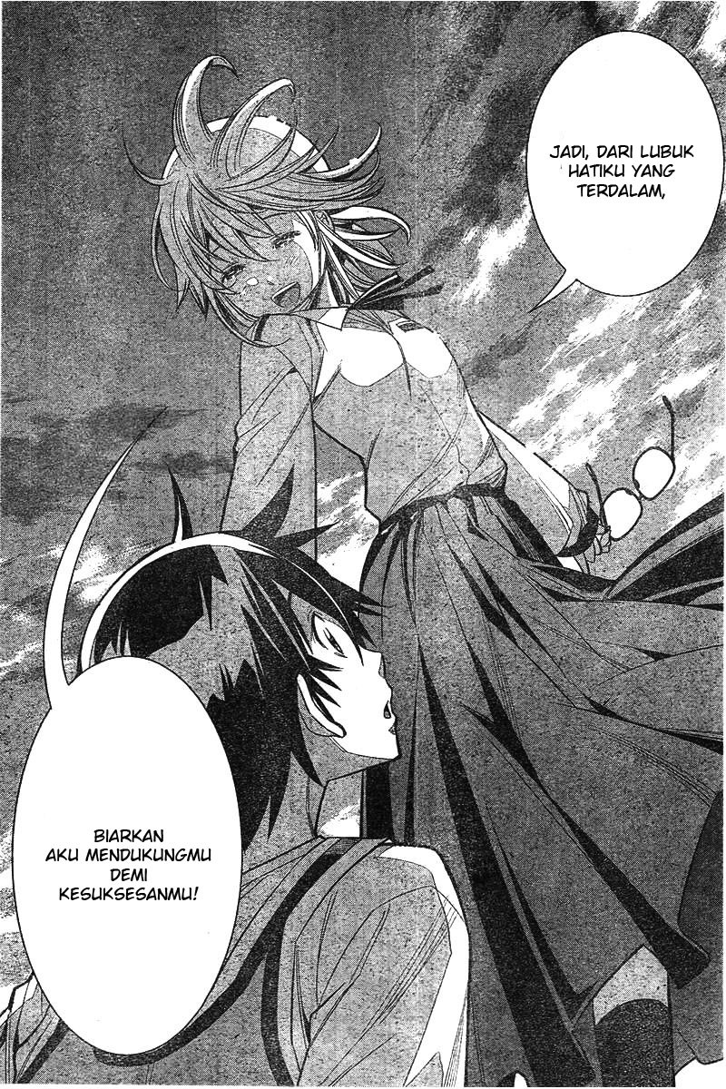Fureru to Kikoeru chapter 3 halaman 20