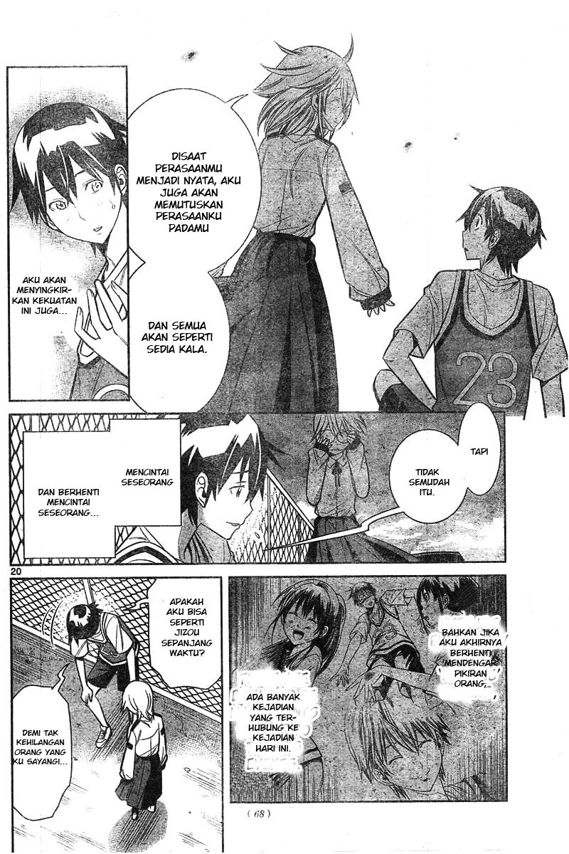 Fureru to Kikoeru chapter 3 halaman 21