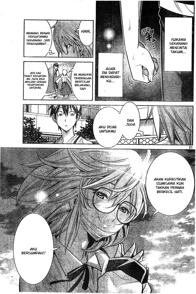 Fureru to Kikoeru chapter 3 halaman 22