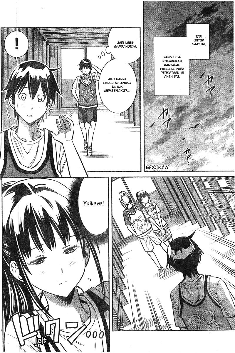 Fureru to Kikoeru chapter 3 halaman 9