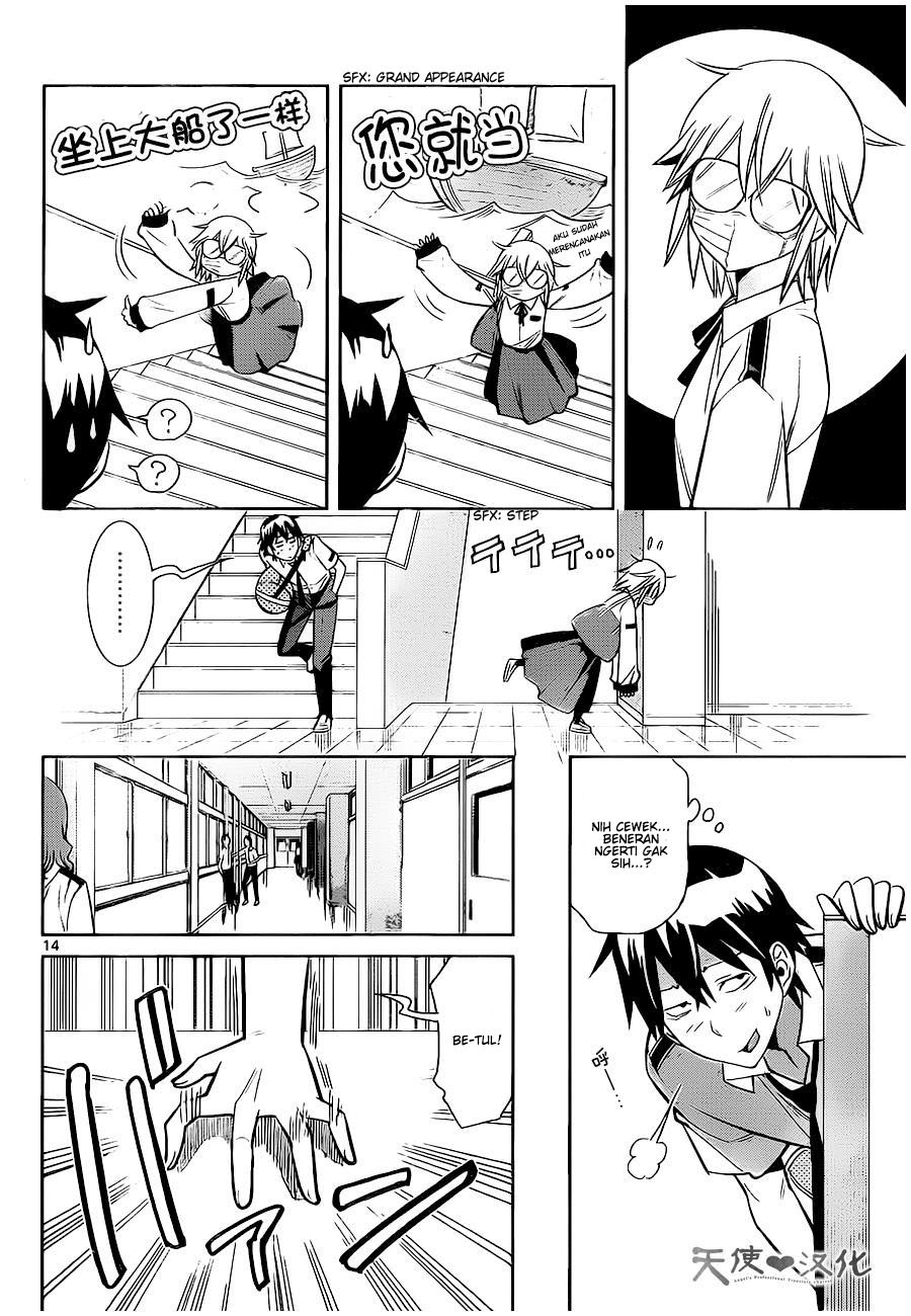 Fureru to Kikoeru chapter 4 halaman 13