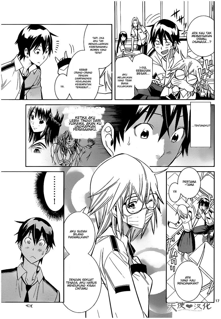 Fureru to Kikoeru chapter 4 halaman 16