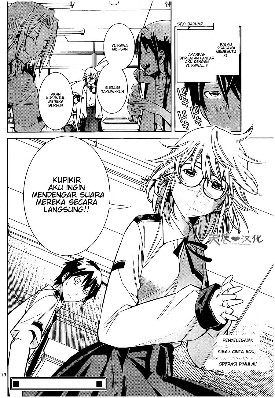 Fureru to Kikoeru chapter 4 halaman 17