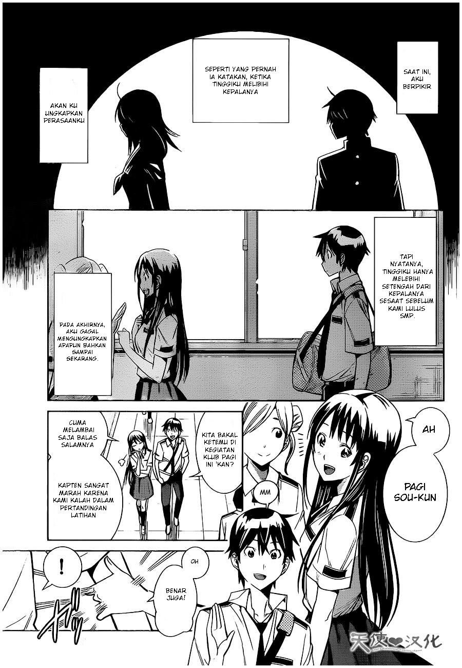 Fureru to Kikoeru chapter 4 halaman 6
