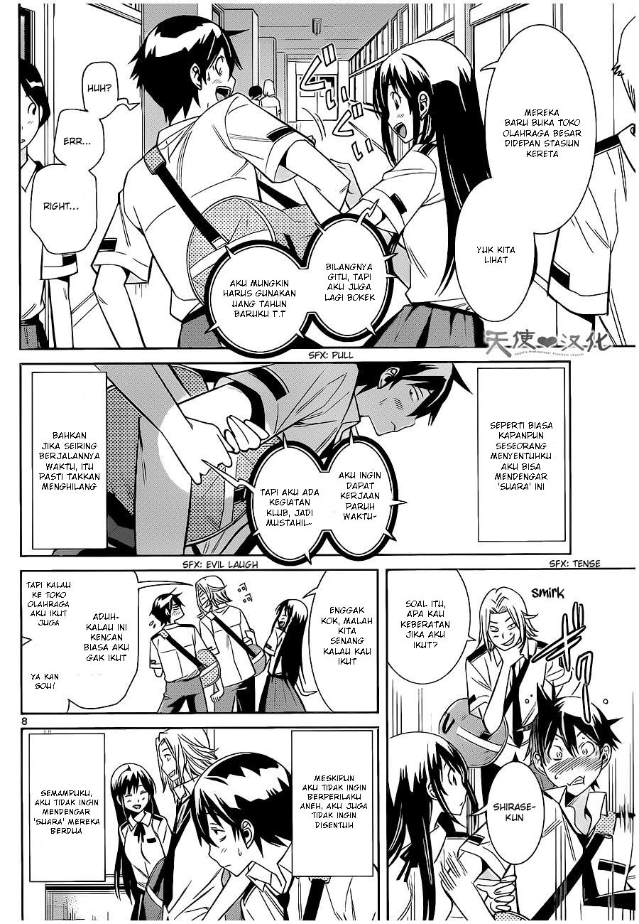 Fureru to Kikoeru chapter 4 halaman 7