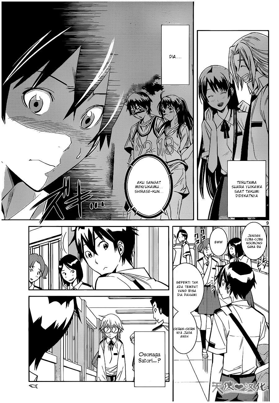 Fureru to Kikoeru chapter 4 halaman 8
