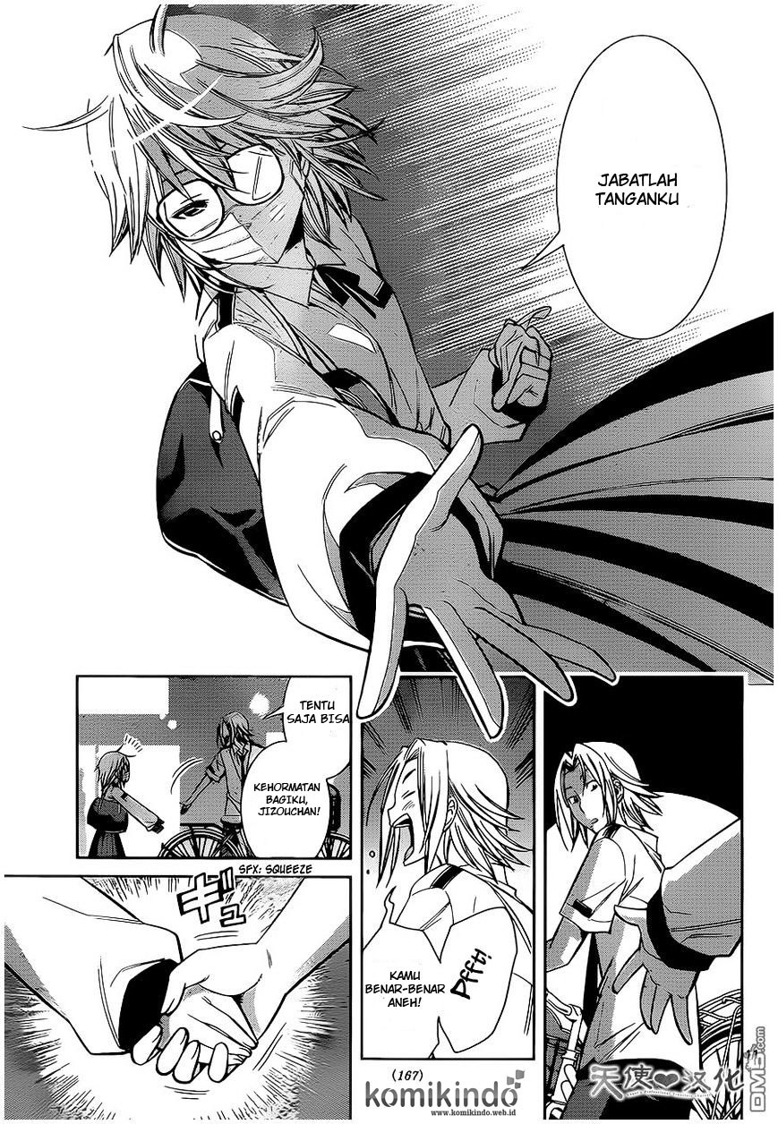 Fureru to Kikoeru chapter 5 halaman 12