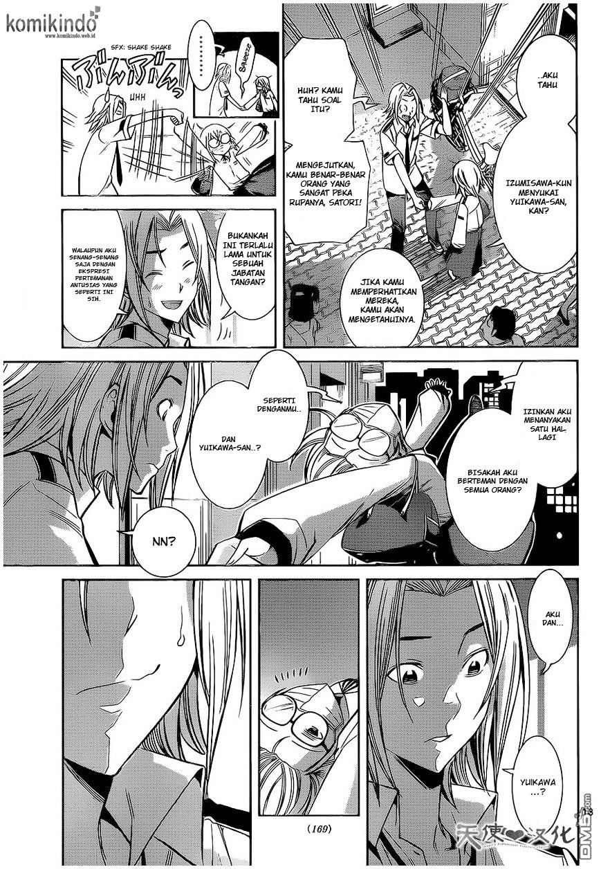 Fureru to Kikoeru chapter 5 halaman 14