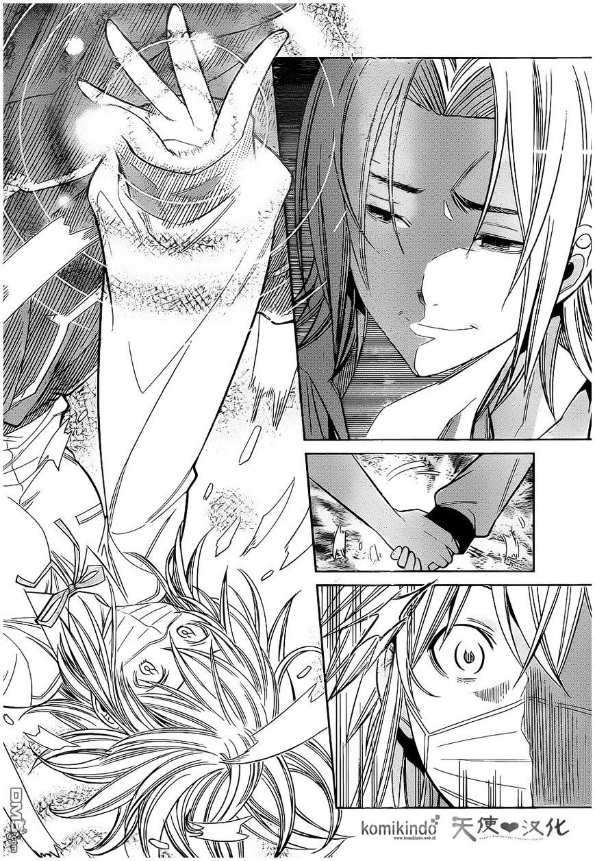 Fureru to Kikoeru chapter 5 halaman 15