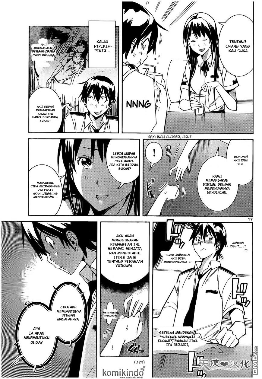 Fureru to Kikoeru chapter 5 halaman 18