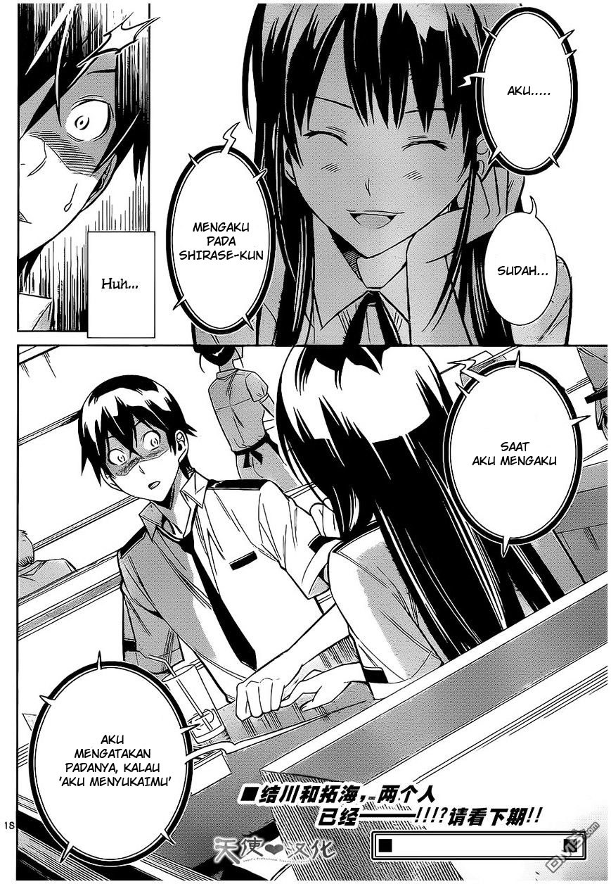 Fureru to Kikoeru chapter 5 halaman 19