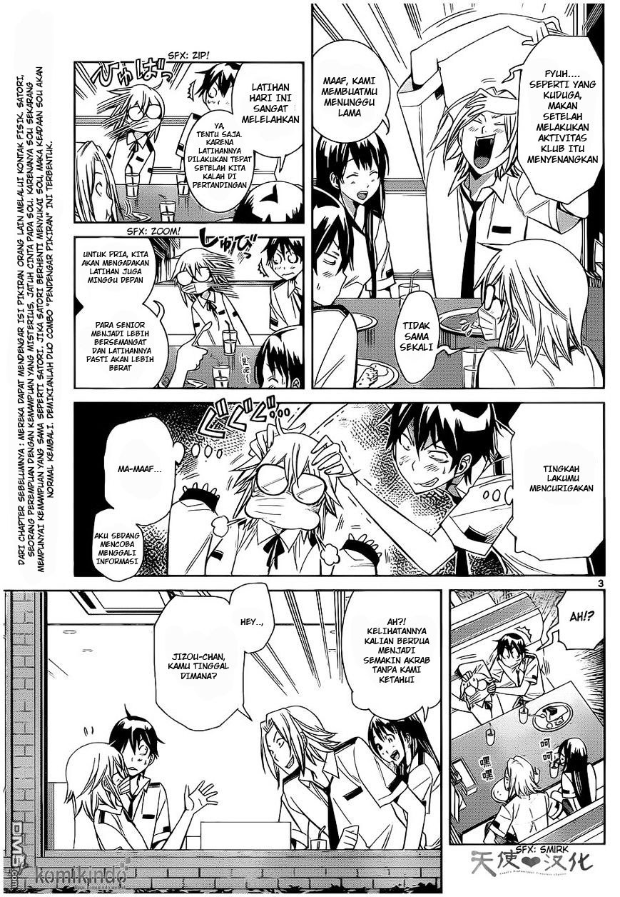Fureru to Kikoeru chapter 5 halaman 4