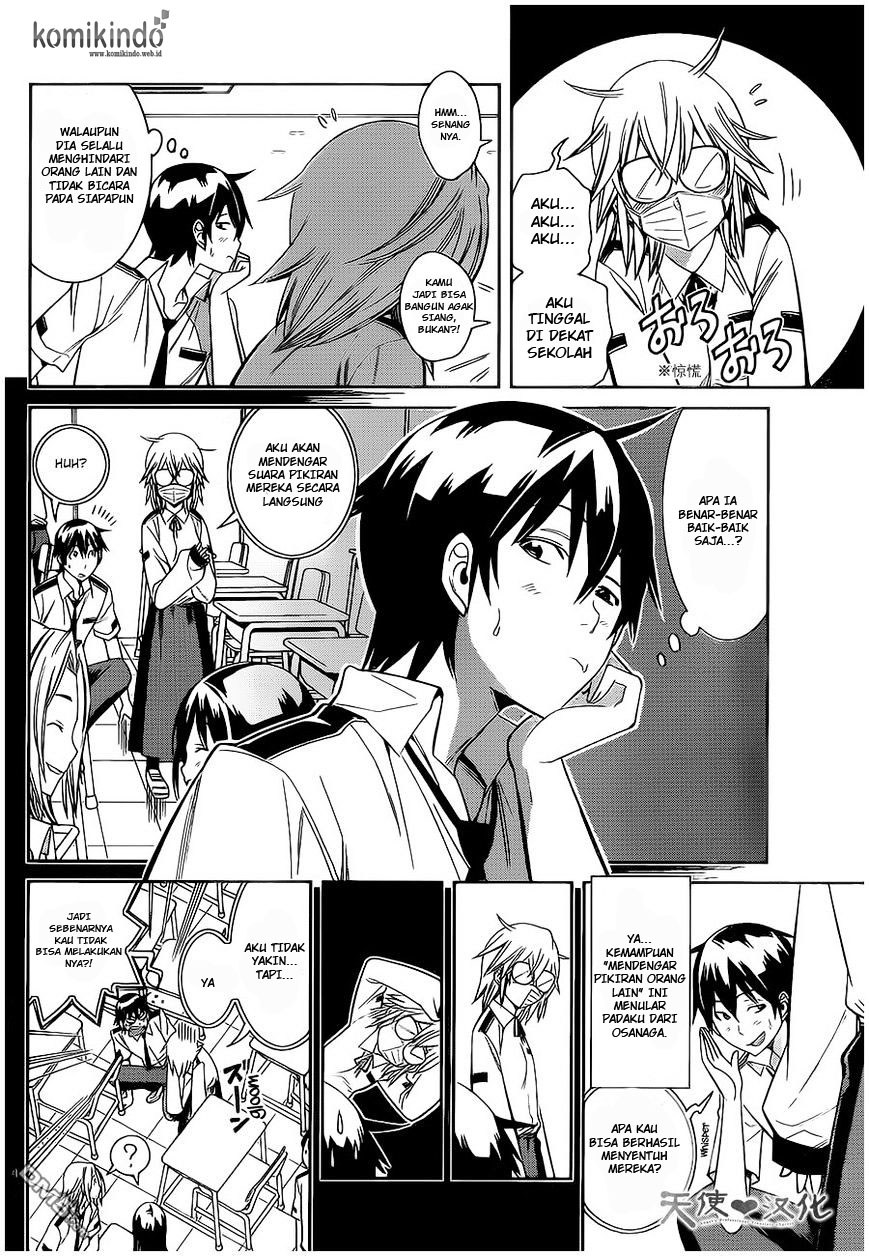 Fureru to Kikoeru chapter 5 halaman 5