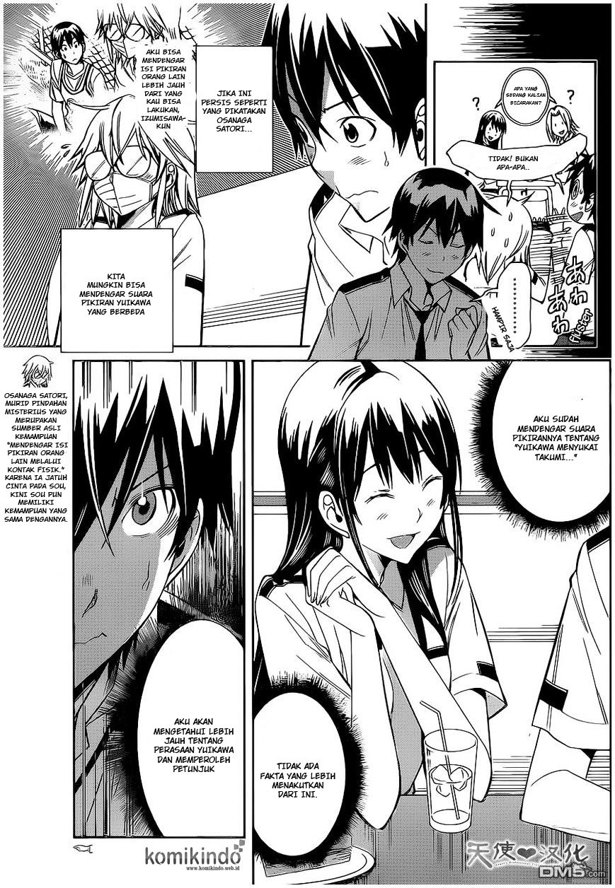 Fureru to Kikoeru chapter 5 halaman 6
