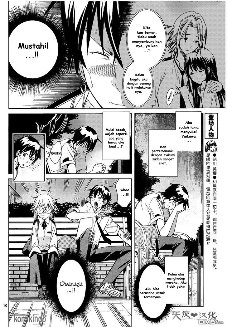 Fureru to Kikoeru chapter 6 halaman 11