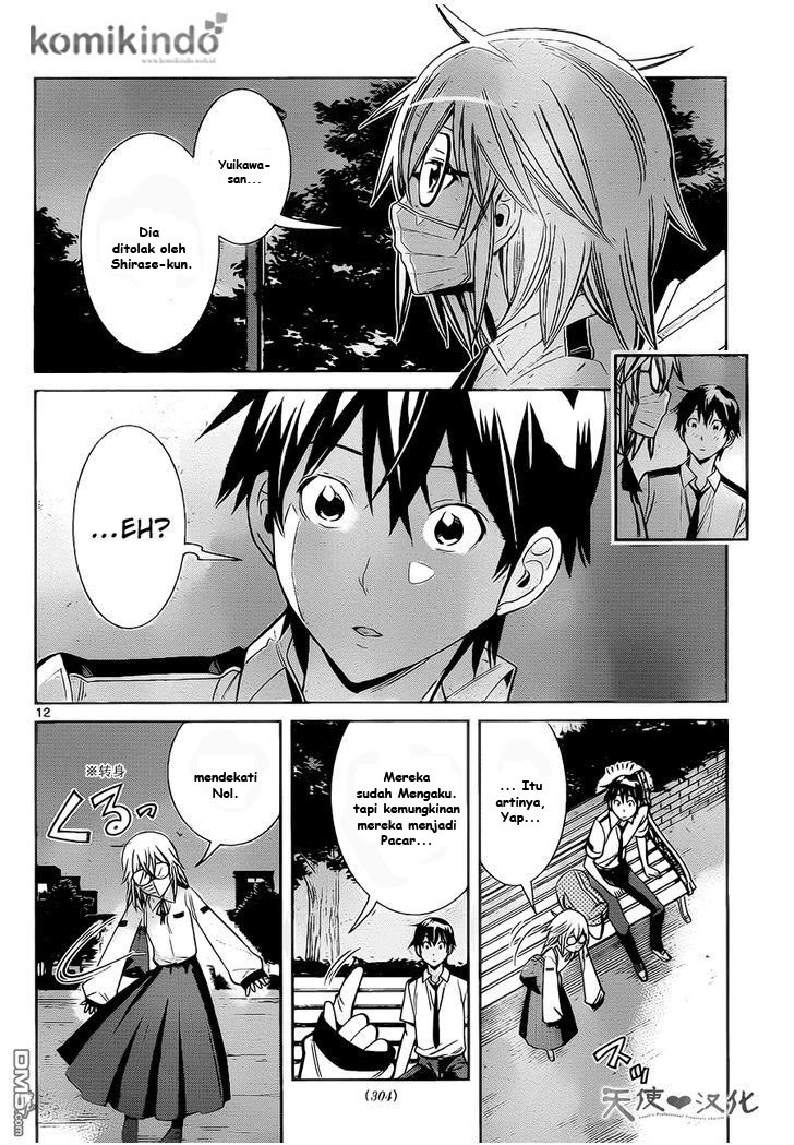 Fureru to Kikoeru chapter 6 halaman 13