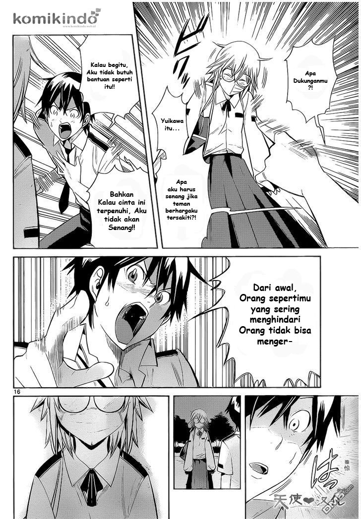 Fureru to Kikoeru chapter 6 halaman 17