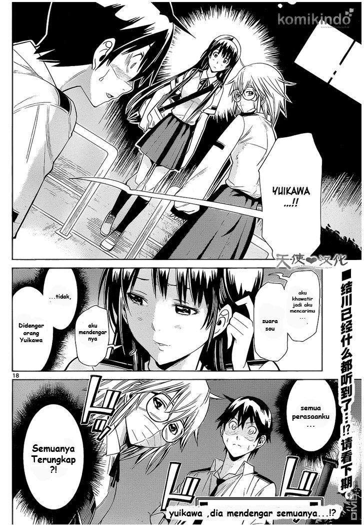 Fureru to Kikoeru chapter 6 halaman 19