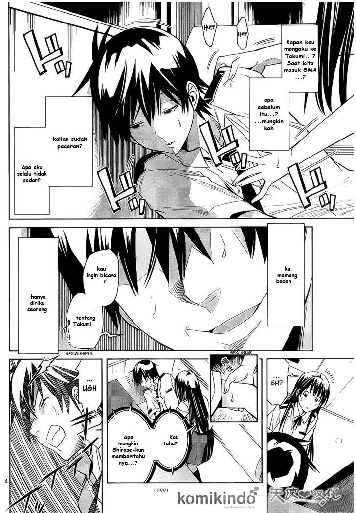 Fureru to Kikoeru chapter 6 halaman 5