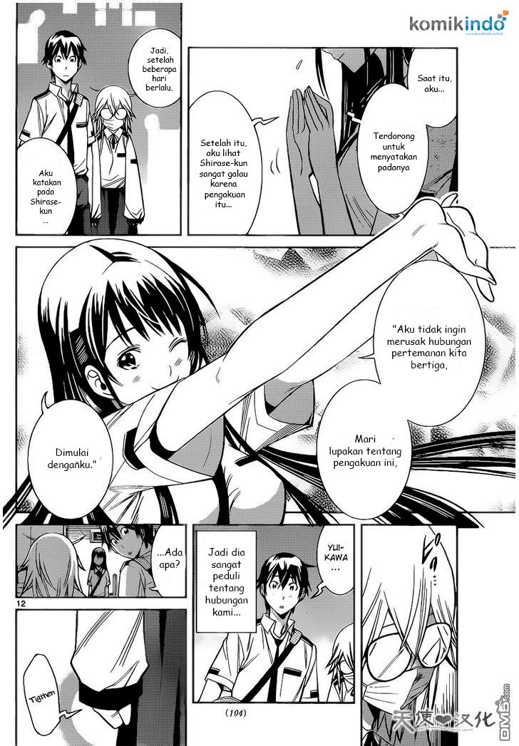 Fureru to Kikoeru chapter 7 halaman 13