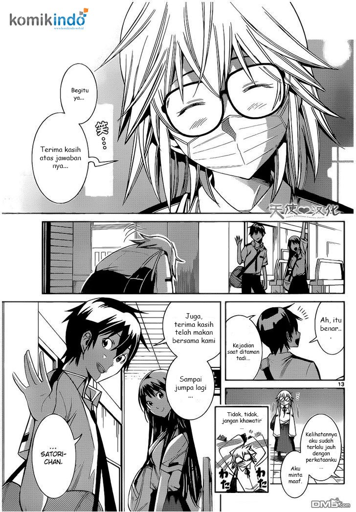 Fureru to Kikoeru chapter 7 halaman 14