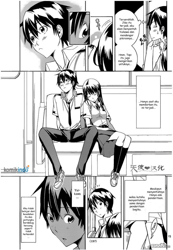 Fureru to Kikoeru chapter 7 halaman 16