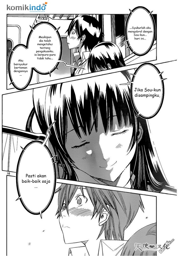 Fureru to Kikoeru chapter 7 halaman 17