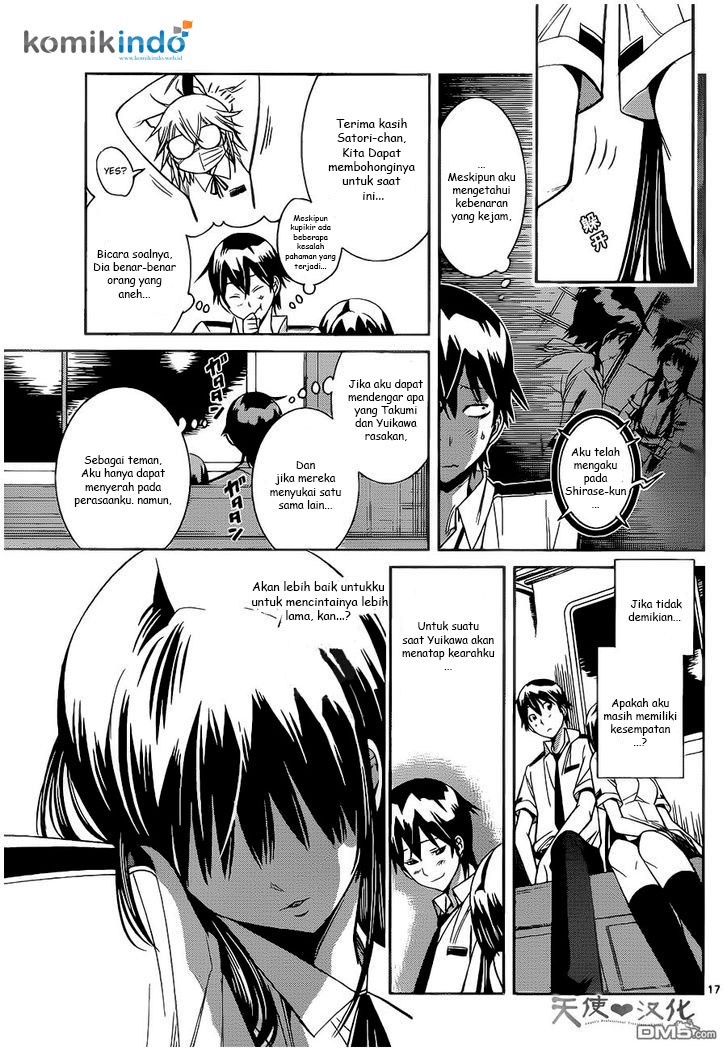 Fureru to Kikoeru chapter 7 halaman 18