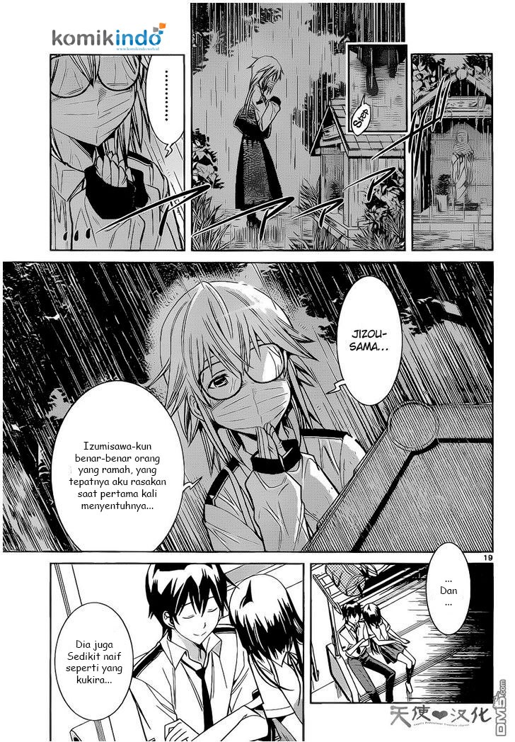 Fureru to Kikoeru chapter 7 halaman 20