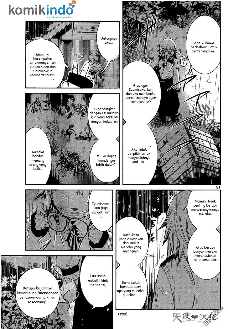 Fureru to Kikoeru chapter 7 halaman 22