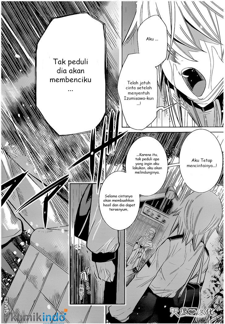 Fureru to Kikoeru chapter 7 halaman 23