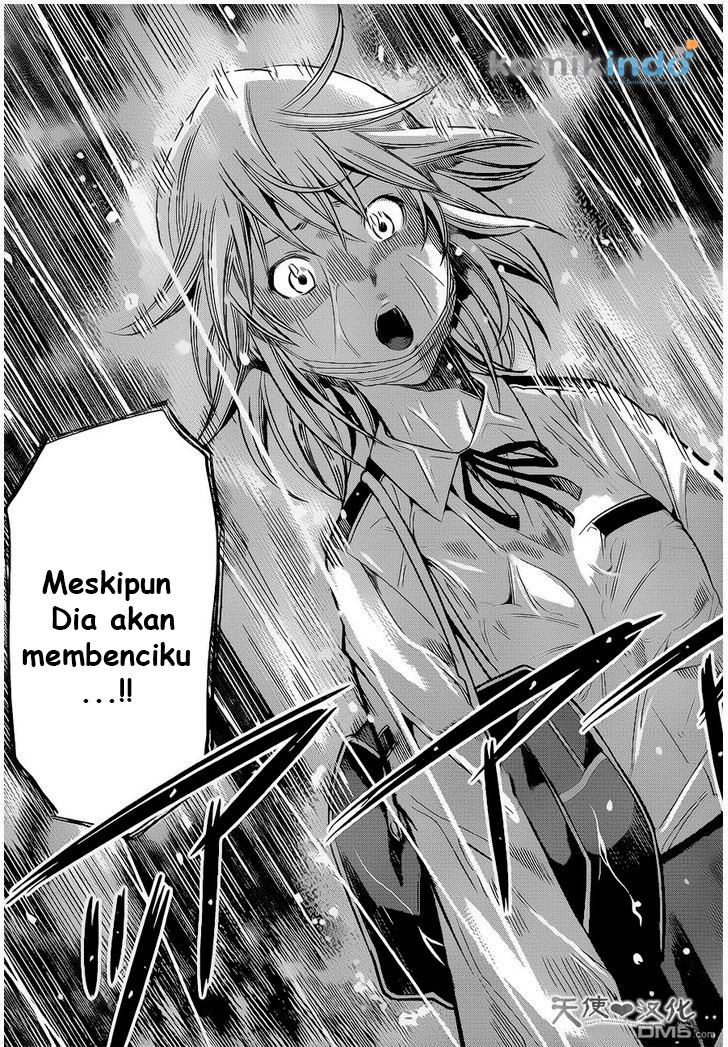 Fureru to Kikoeru chapter 7 halaman 24