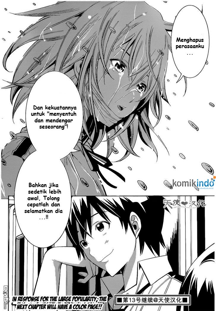 Fureru to Kikoeru chapter 7 halaman 25