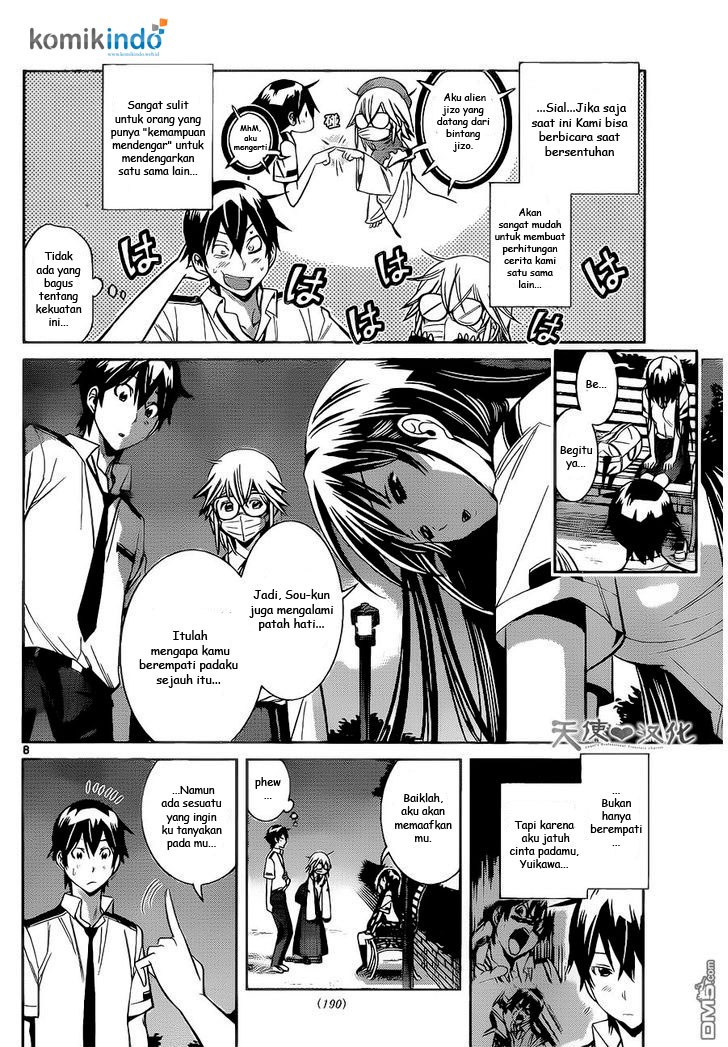 Fureru to Kikoeru chapter 7 halaman 9
