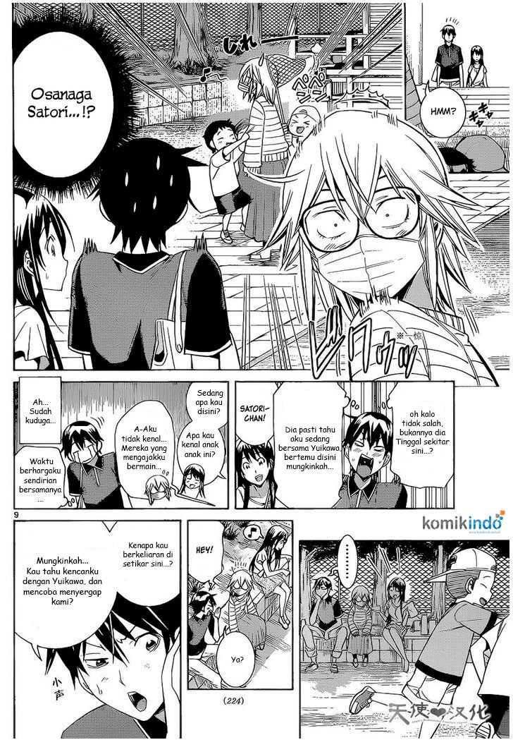Fureru to Kikoeru chapter 8 halaman 10