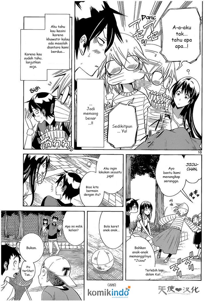 Fureru to Kikoeru chapter 8 halaman 11