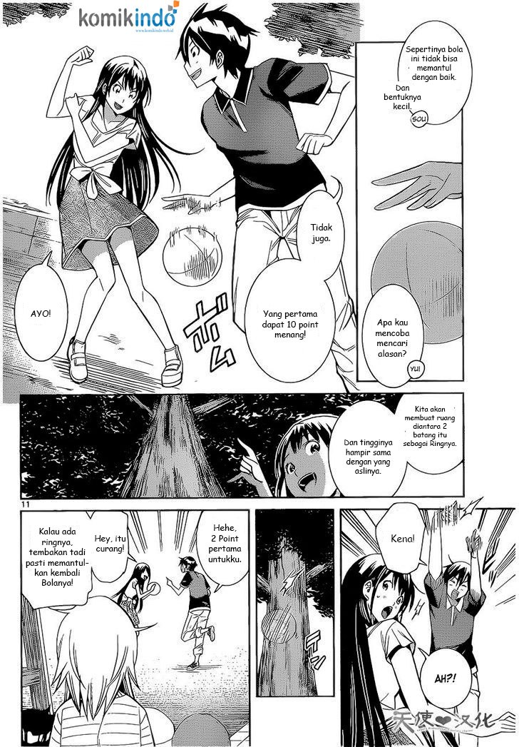 Fureru to Kikoeru chapter 8 halaman 12