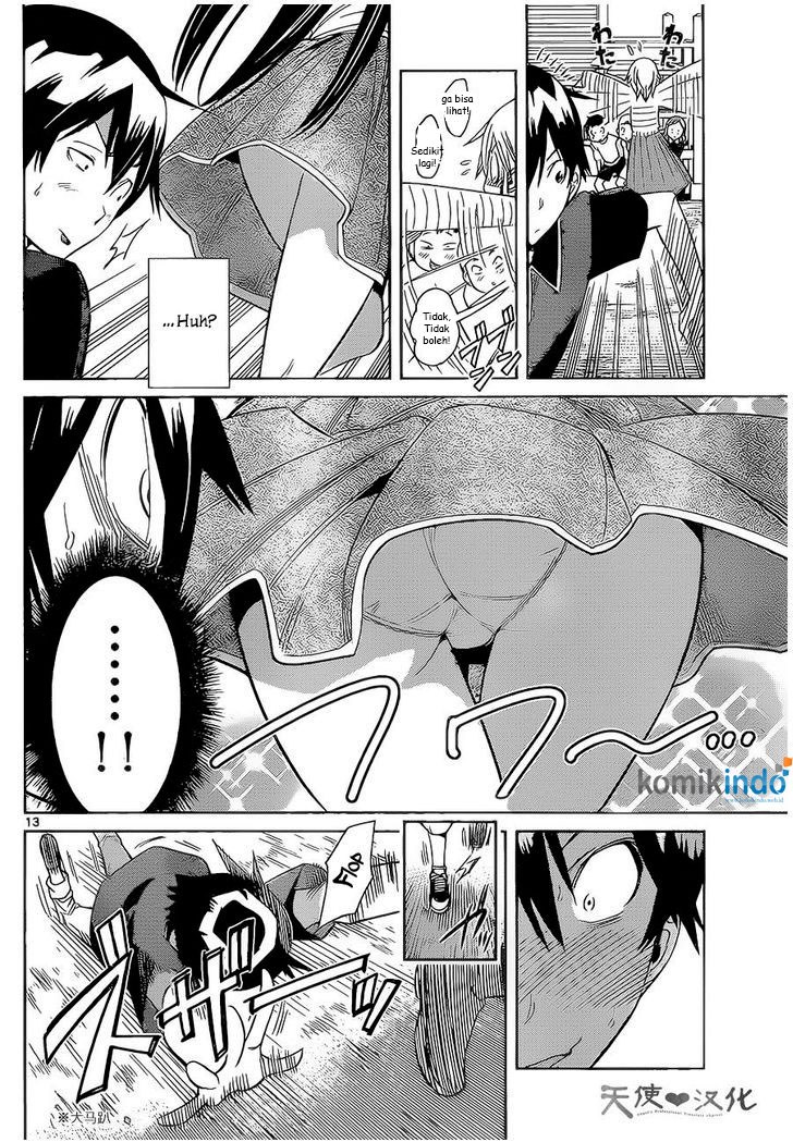 Fureru to Kikoeru chapter 8 halaman 14