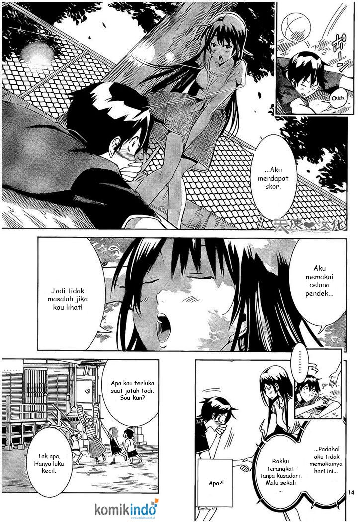 Fureru to Kikoeru chapter 8 halaman 15