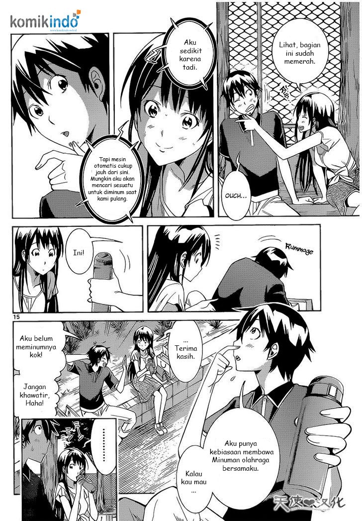 Fureru to Kikoeru chapter 8 halaman 16