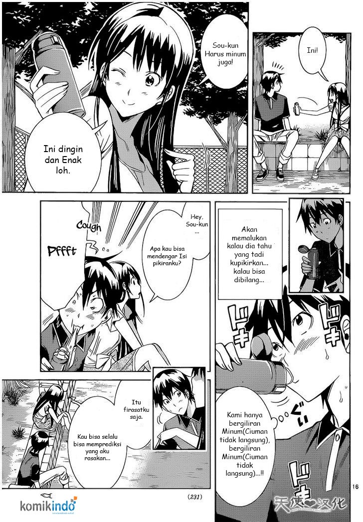 Fureru to Kikoeru chapter 8 halaman 17