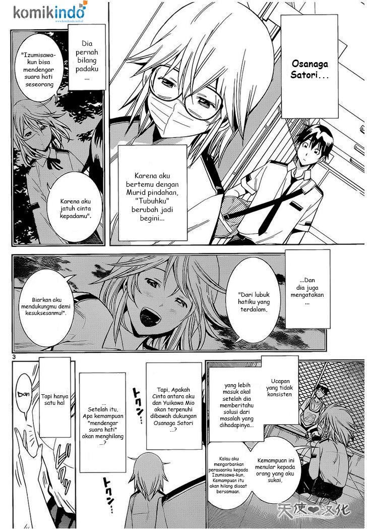 Fureru to Kikoeru chapter 8 halaman 4